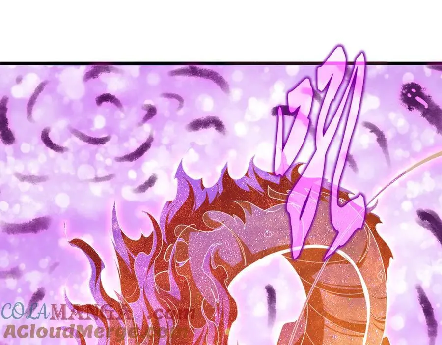 第715话 锁魂阵84