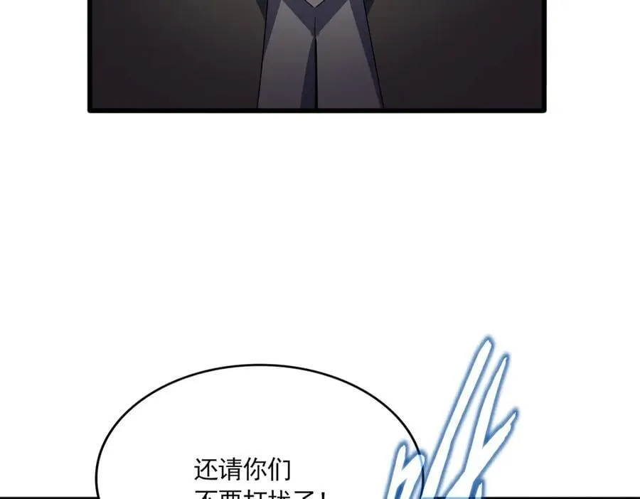 第699话 温涛重伤卓凡29