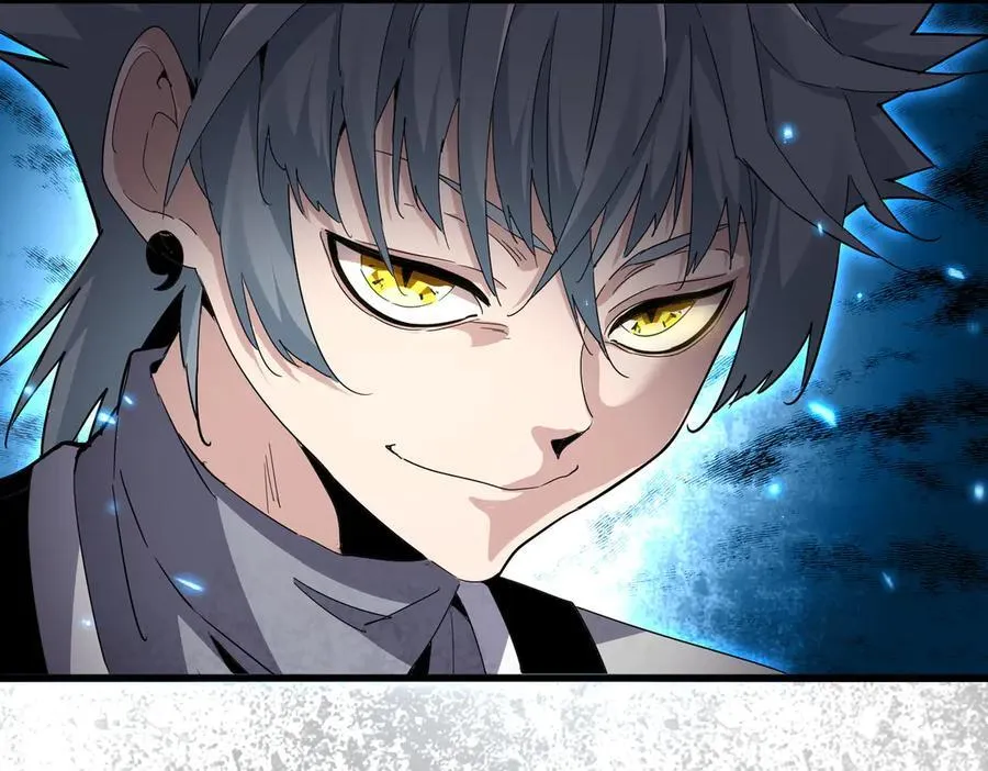 第710话 亦敌亦友49