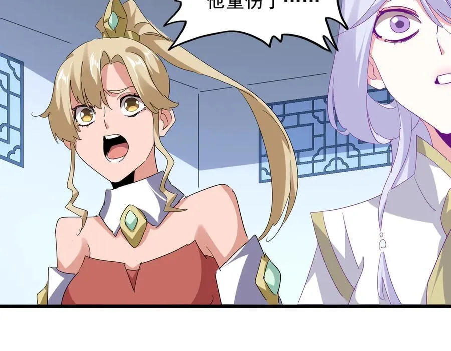 第699话 温涛重伤卓凡103