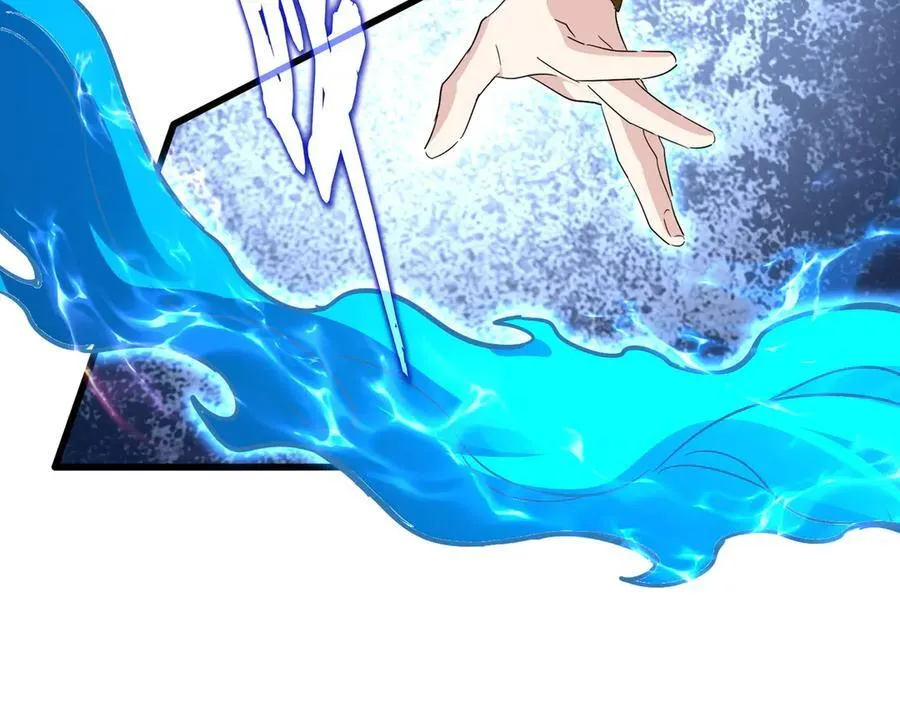 第709话 太清领域98