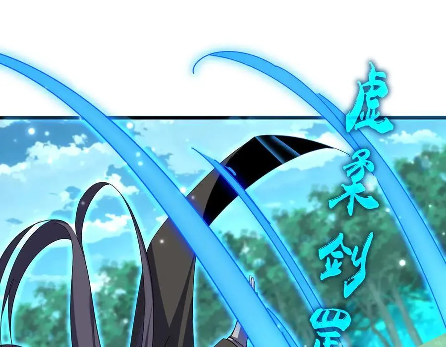 第699话 温涛重伤卓凡70