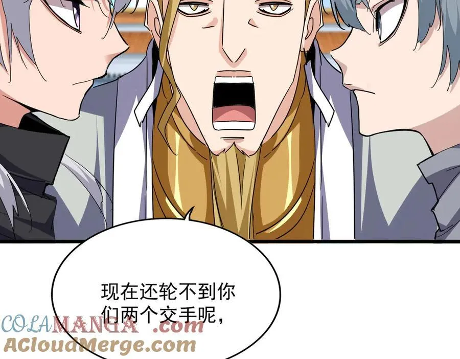 第714话 认真的天地正义宗64