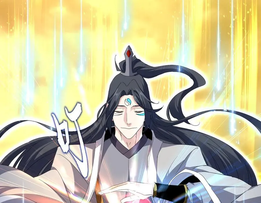 第710话 亦敌亦友5
