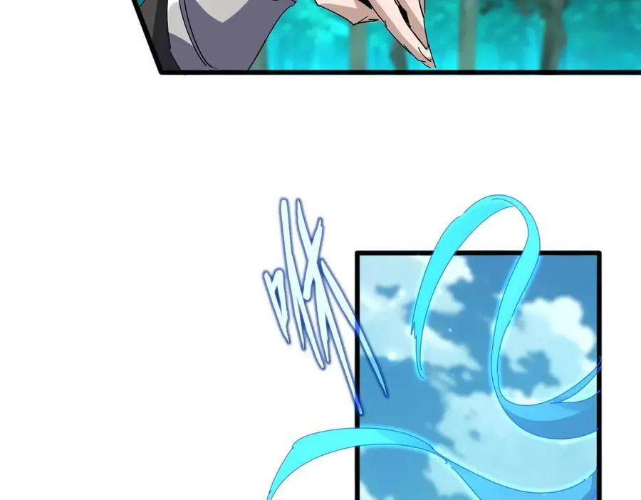 第701话 温涛认输19