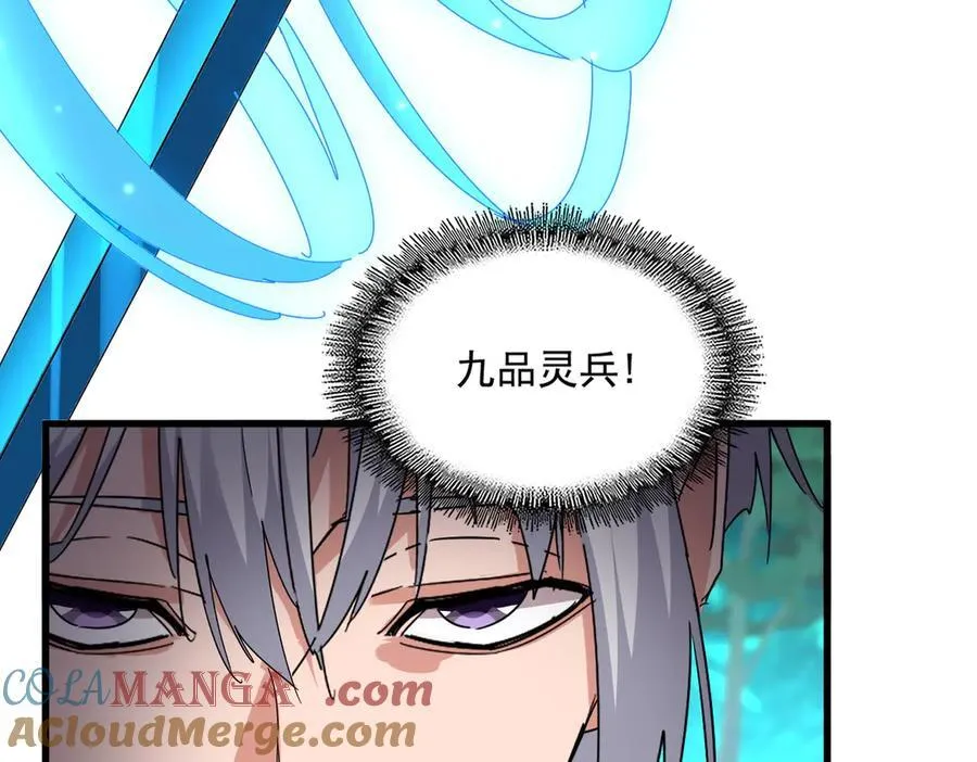 第699话 温涛重伤卓凡68