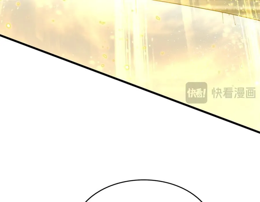 第709话 太清领域23