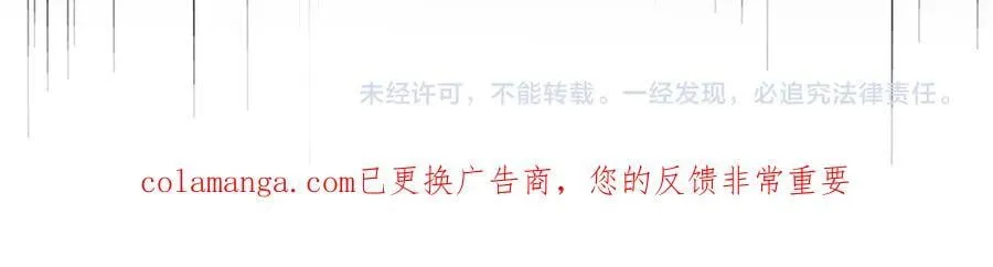 第713话 卓凡出关103