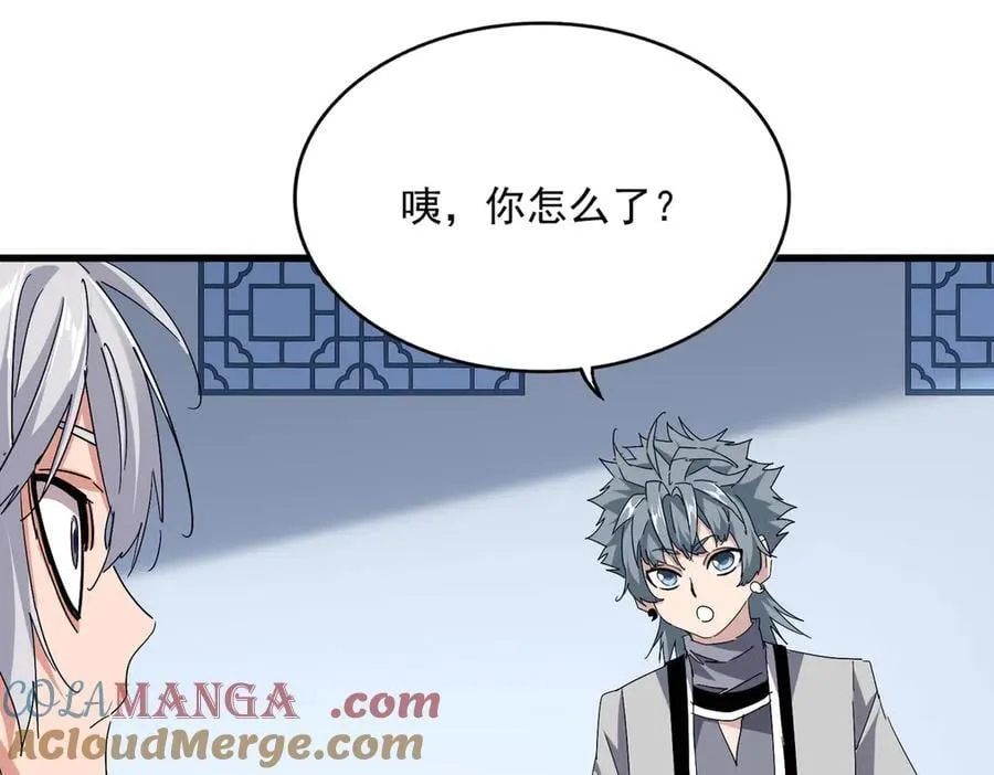 第705话 宿敌见面80