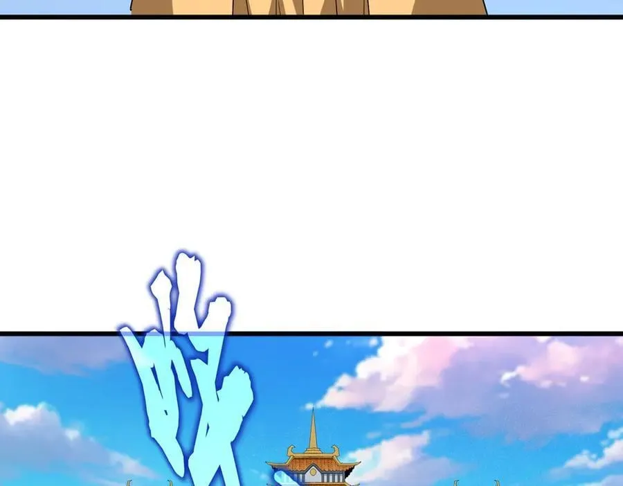 第707话 愤怒的武清秋46