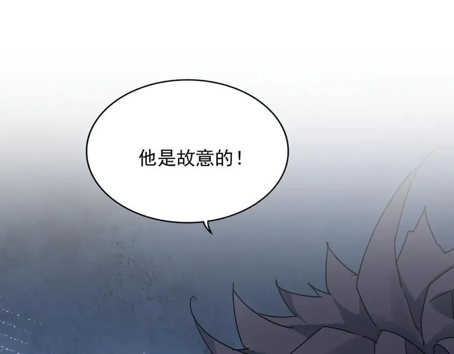 第700话 卓凡认真系列1
