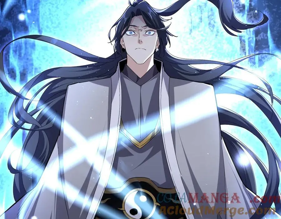第707话 愤怒的武清秋84