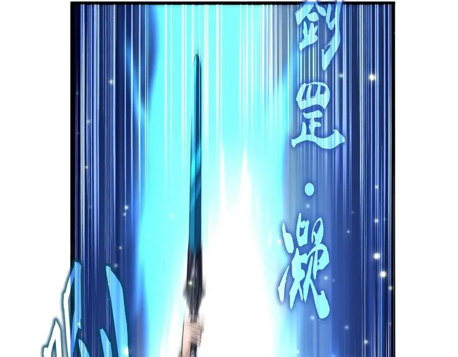 第702话 神魂融合25