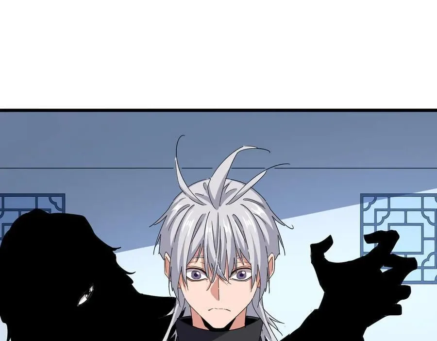 第710话 亦敌亦友85
