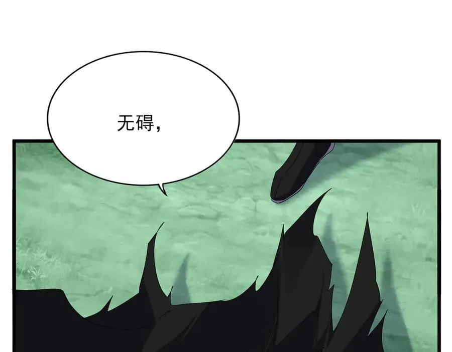 第700话 卓凡认真系列33