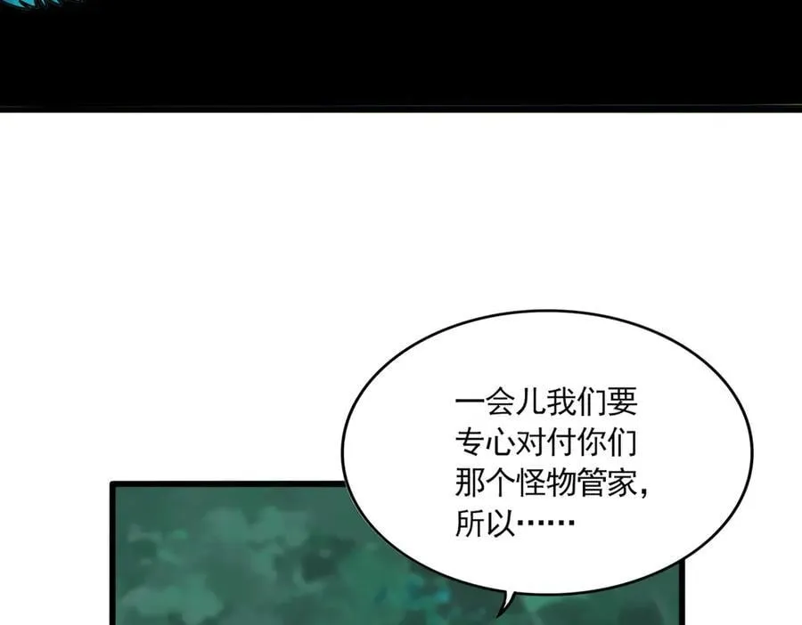 第699话 温涛重伤卓凡27