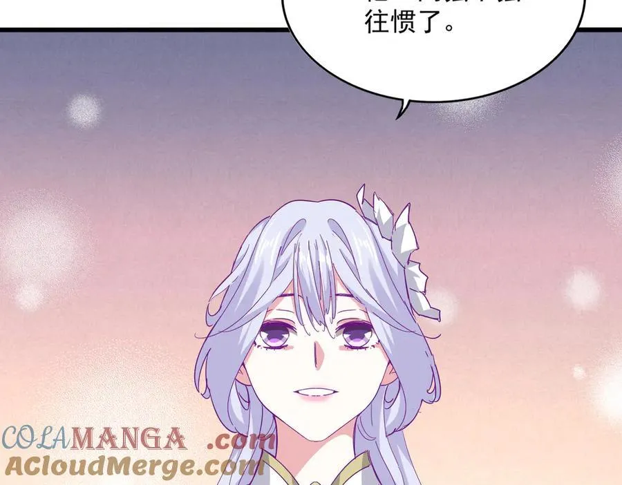 第699话 温涛重伤卓凡52