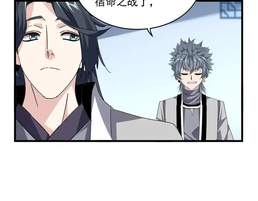 第705话 宿敌见面10