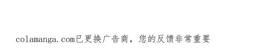 第708话 我在这里等你105