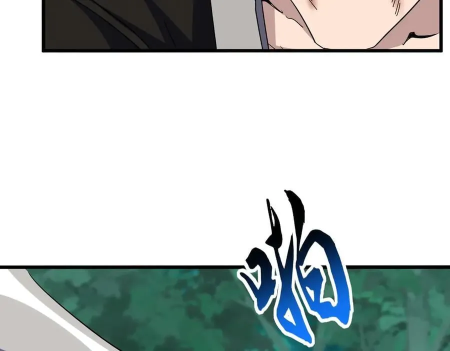 第704话 殊途同归58