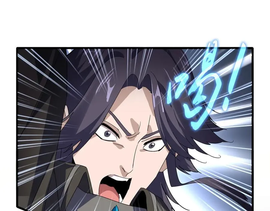 第702话 神魂融合71