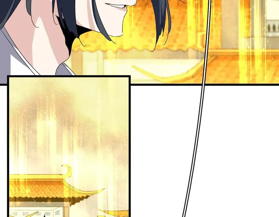 第710话 亦敌亦友23