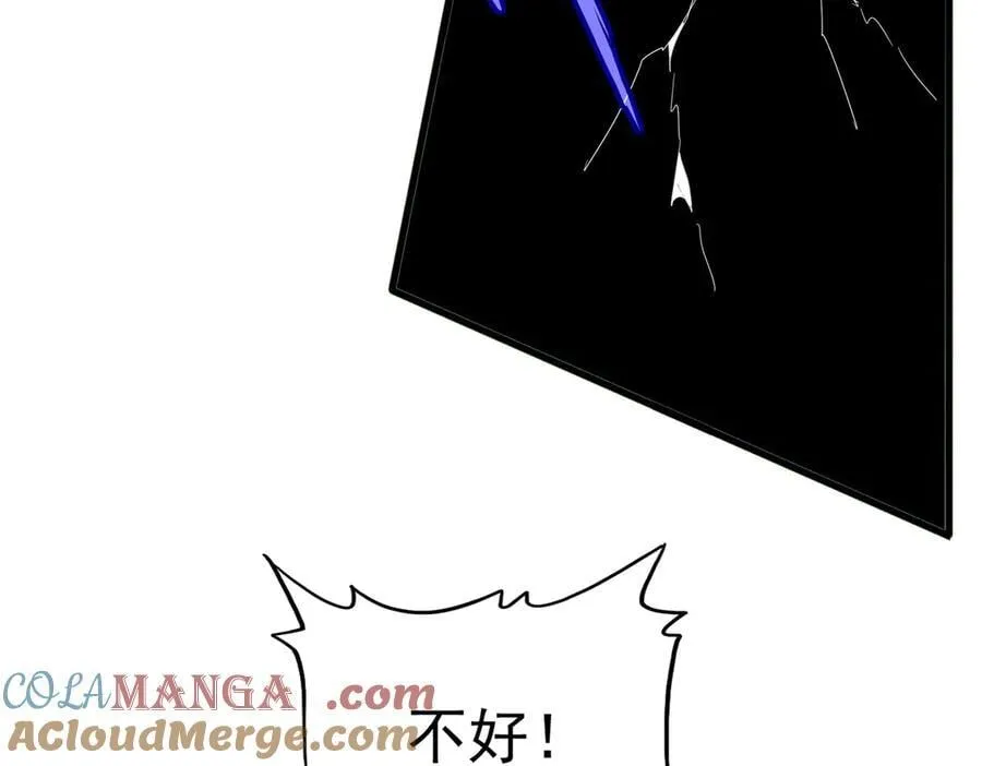 第699话 温涛重伤卓凡92