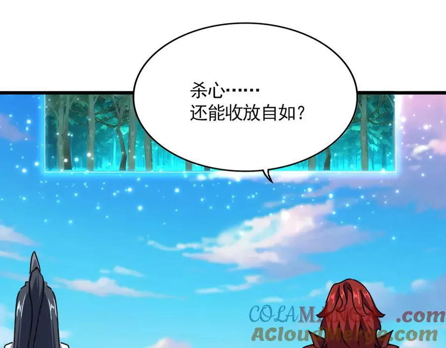 第704话 殊途同归8