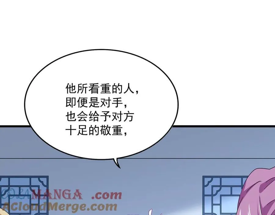 第704话 殊途同归96