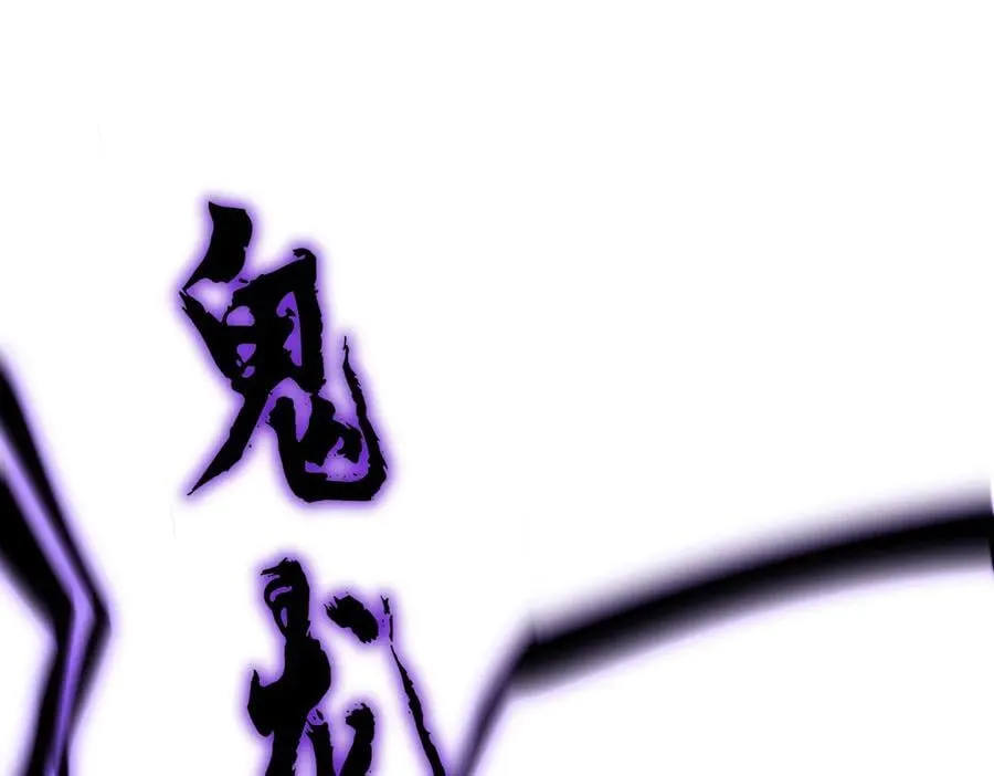 第701话 温涛认输33