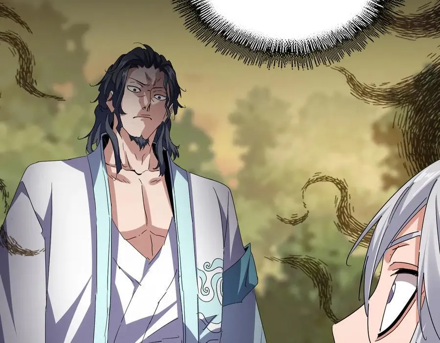 第710话 亦敌亦友92