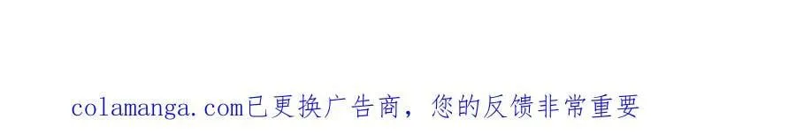 第710话 亦敌亦友98