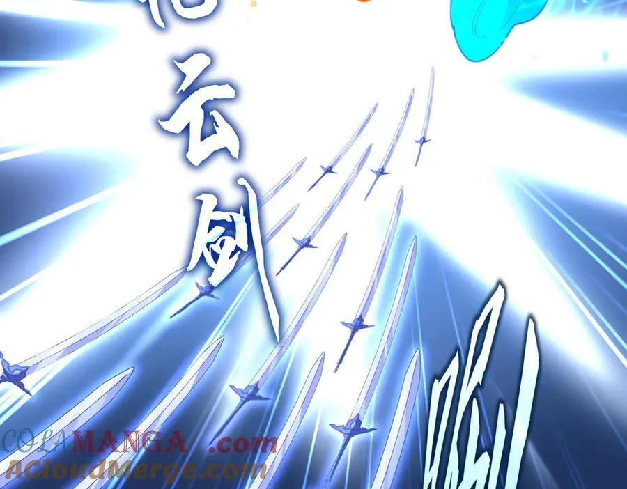 第709话 太清领域64