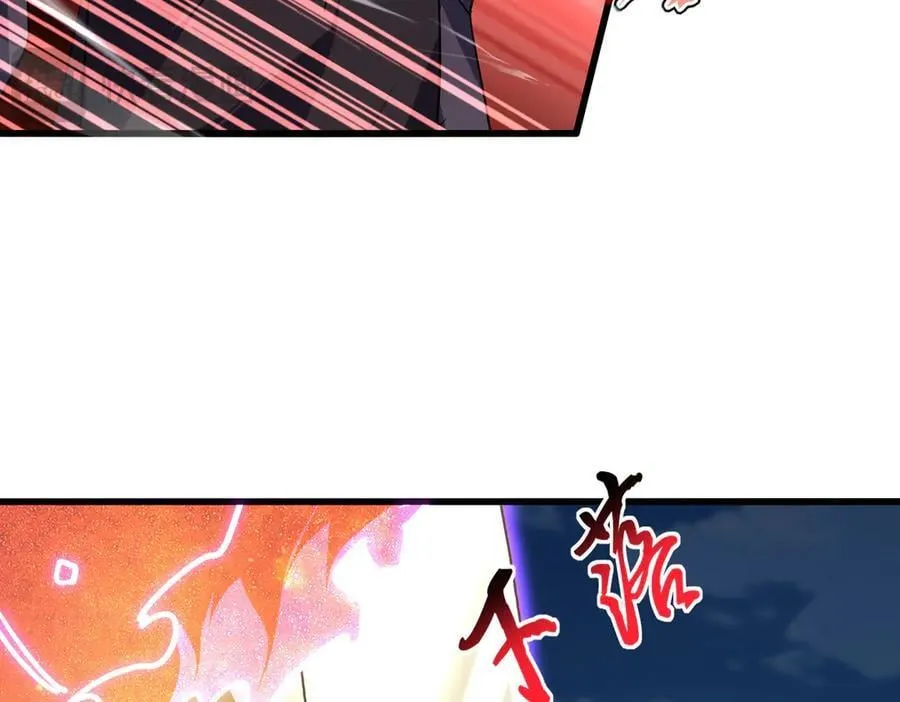 第703话 收了杀心50
