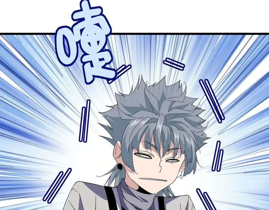 第706话 怪物都一样54