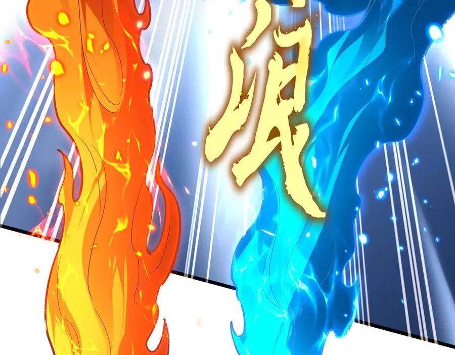 第709话 太清领域55