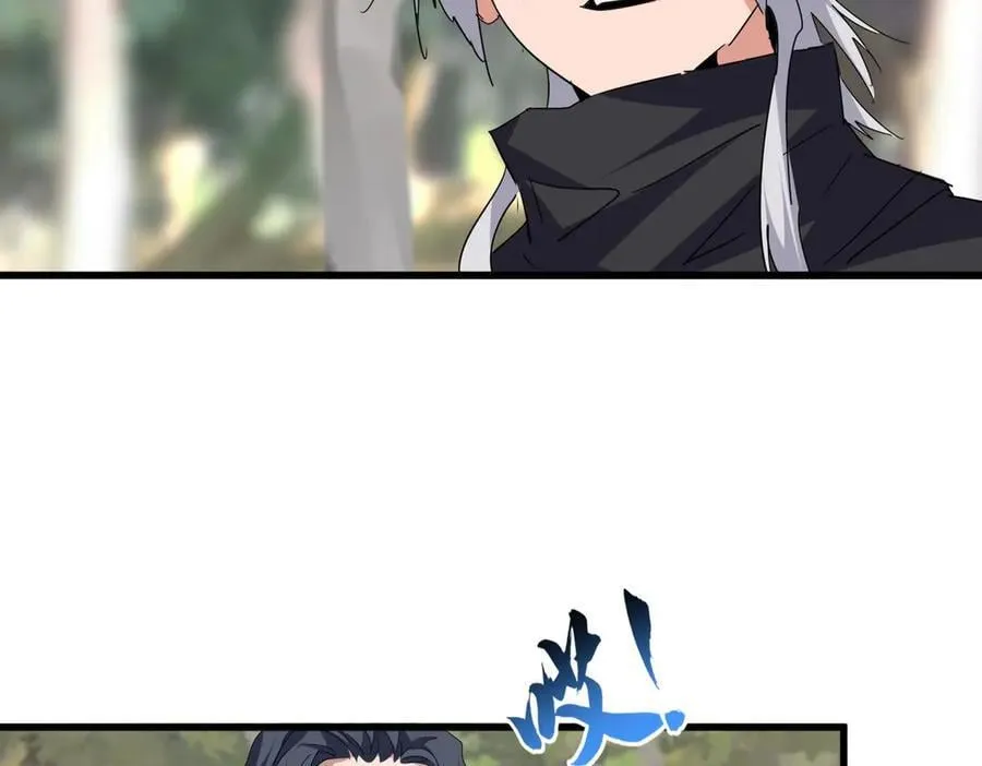 第711话 丹青生的威胁74
