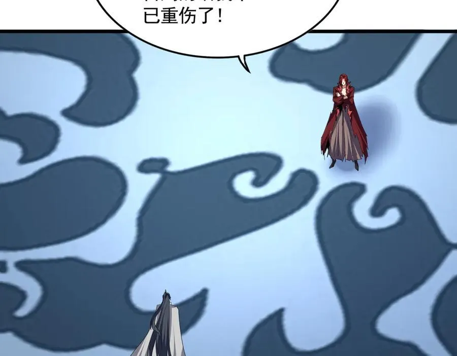 第710话 亦敌亦友20
