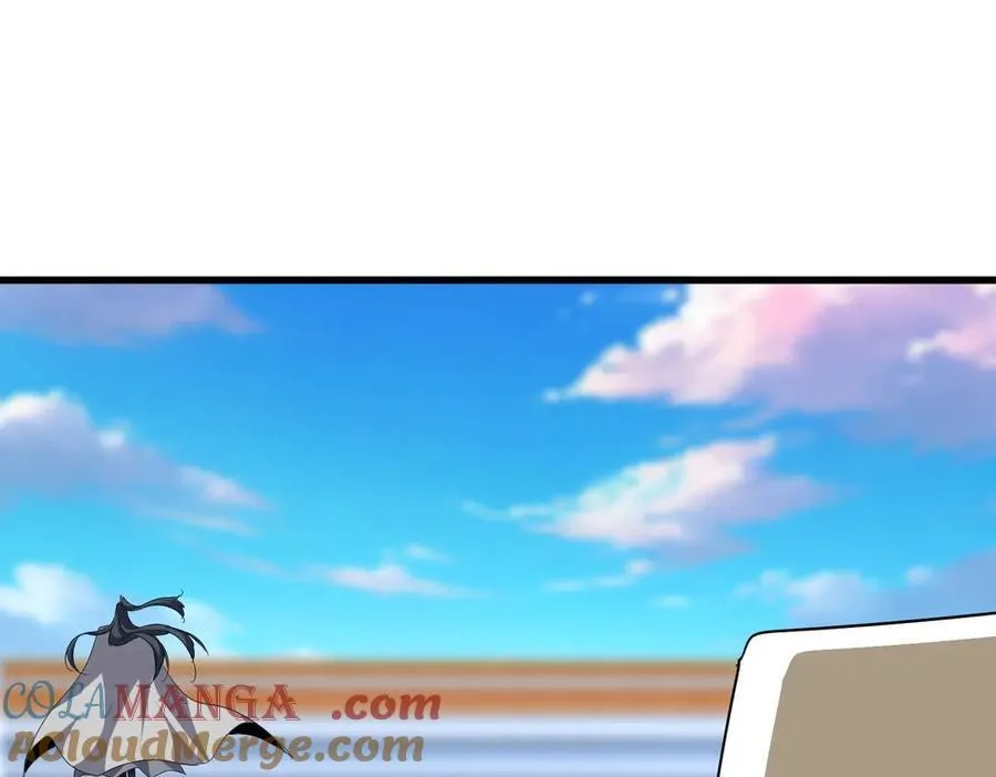 第707话 愤怒的武清秋96