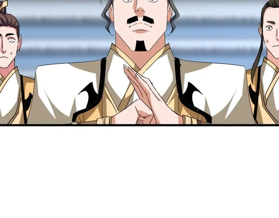 第707话 愤怒的武清秋95