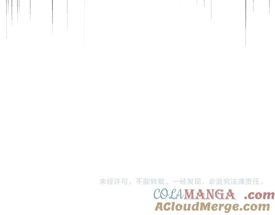 第706话 怪物都一样104