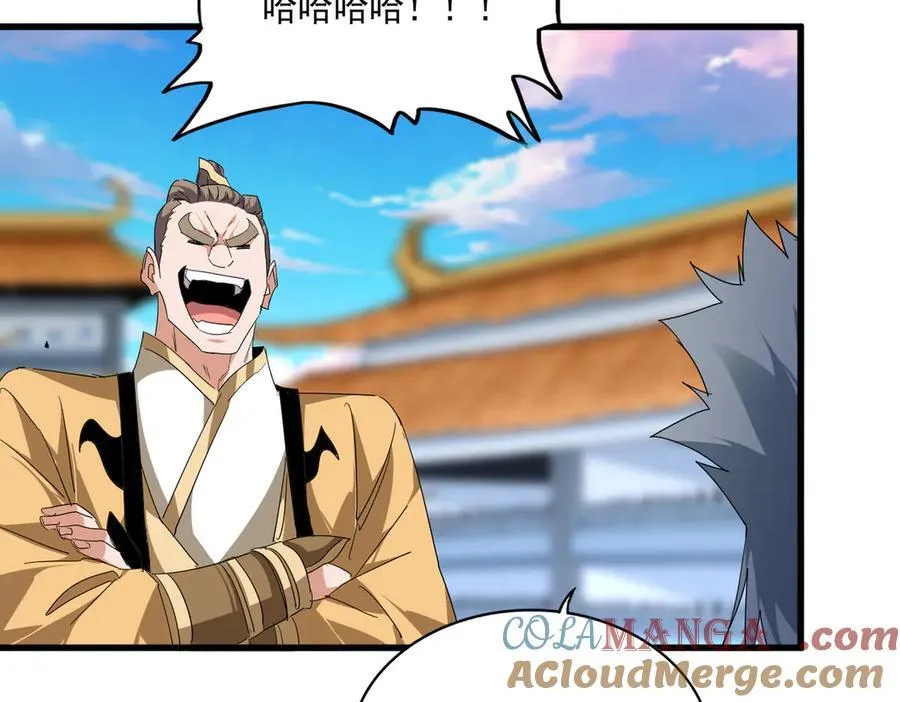 第706话 怪物都一样80