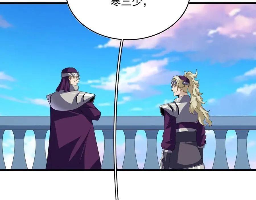 第705话 宿敌见面54