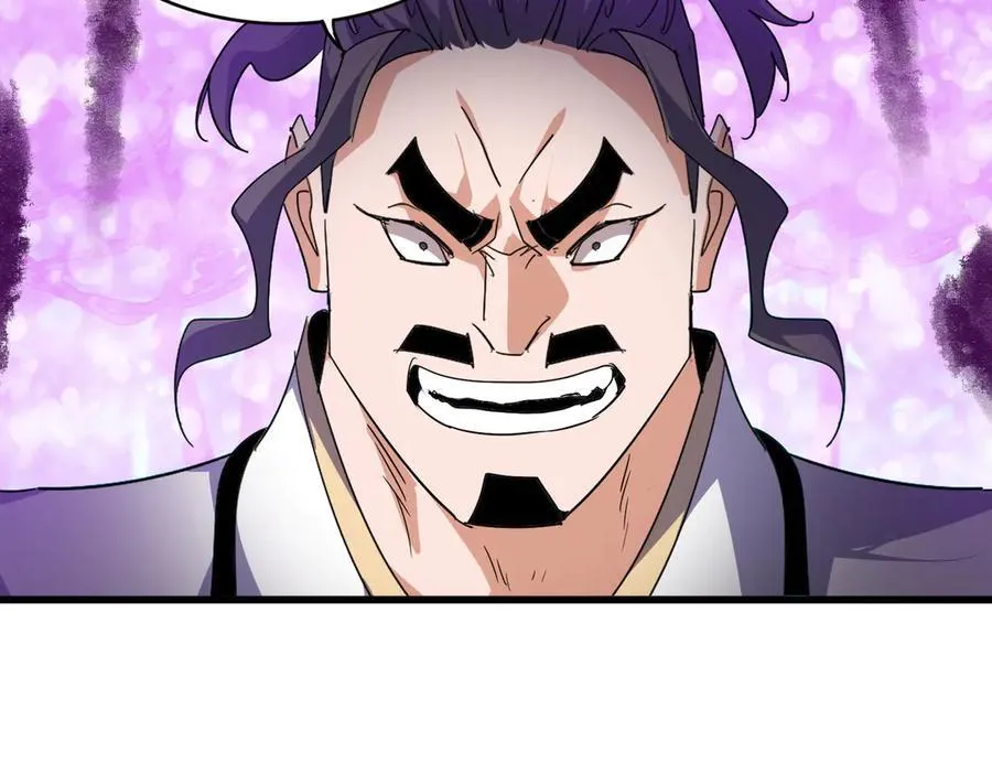 第715话 锁魂阵73