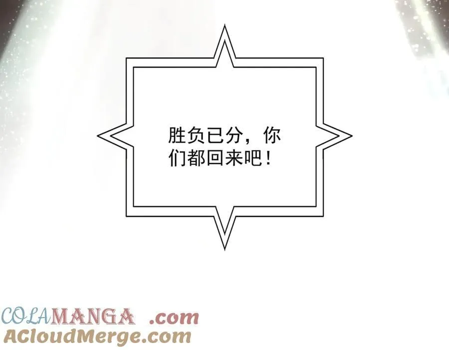 第704话 殊途同归32