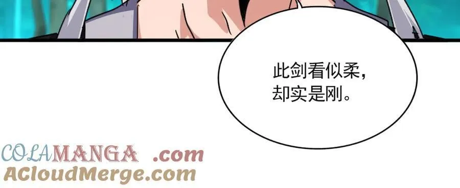 第700话 卓凡认真系列60