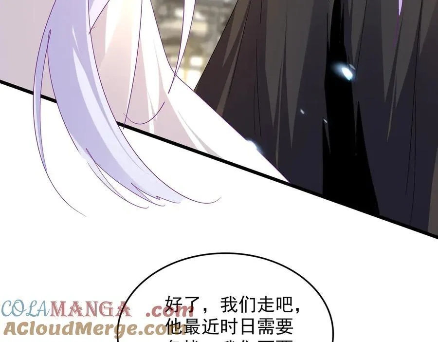 第712话 一直站在他这边72