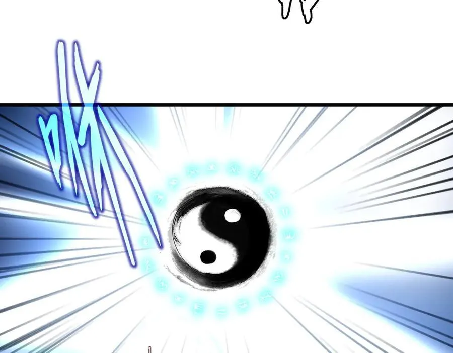 第707话 愤怒的武清秋18