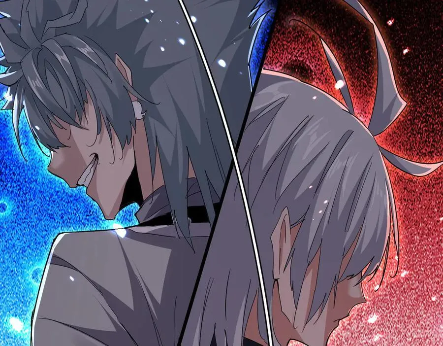第710话 亦敌亦友29