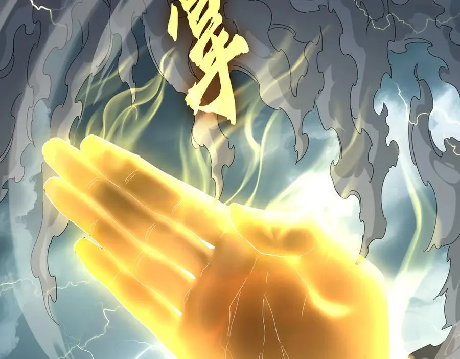 第706话 怪物都一样101
